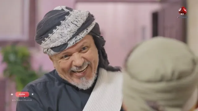 الحلقة 11