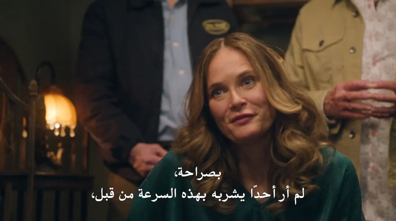الحلقة 11