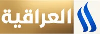 قناة العراقية