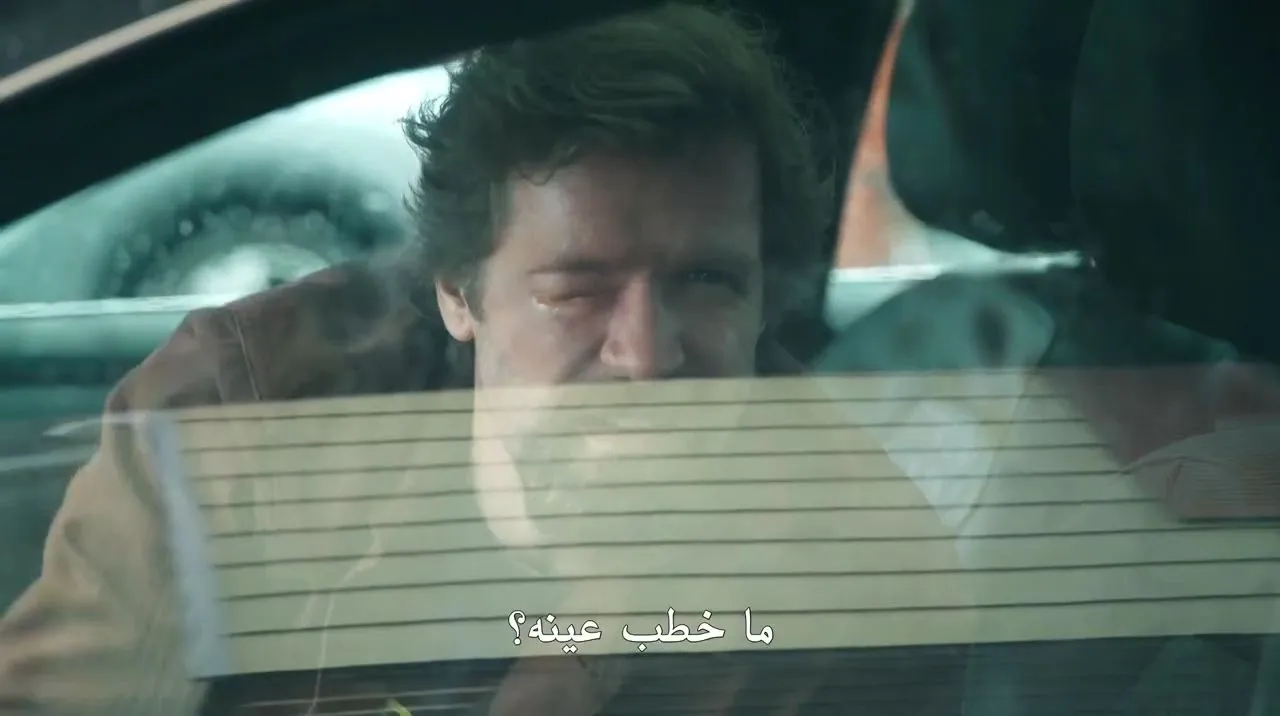 الحلقة 9