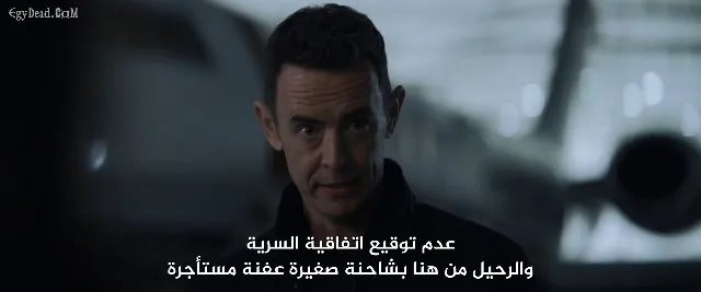 الحلقة 7