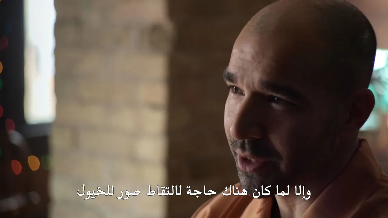 الحلقة 1