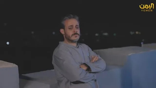 الحلقة 2