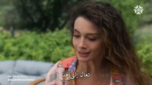 الحلقة 1