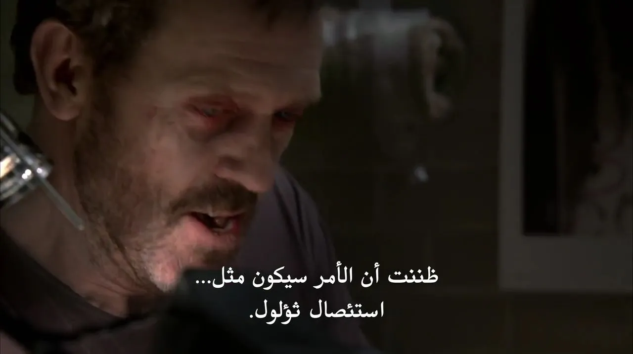 الحلقة 22