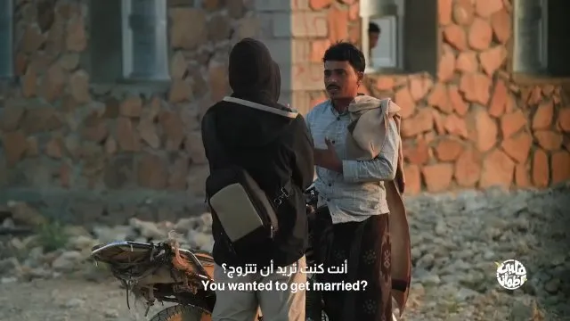 الحلقة 23