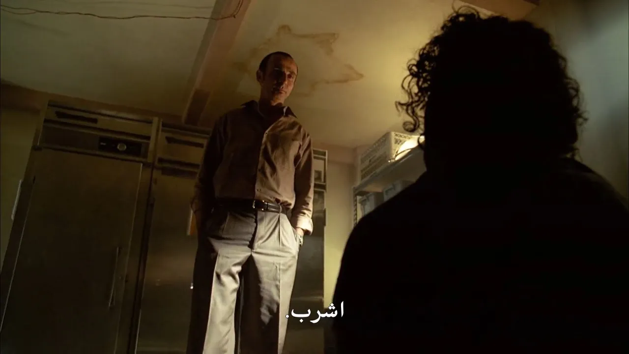 الحلقة 11