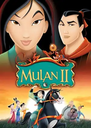 فيلم مولان الجزء 2 مترجم اون لاين
