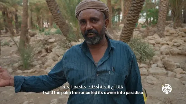 الحلقة 21
