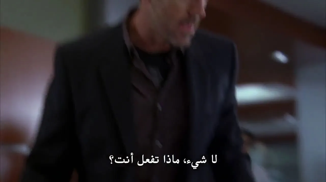 الحلقة 9