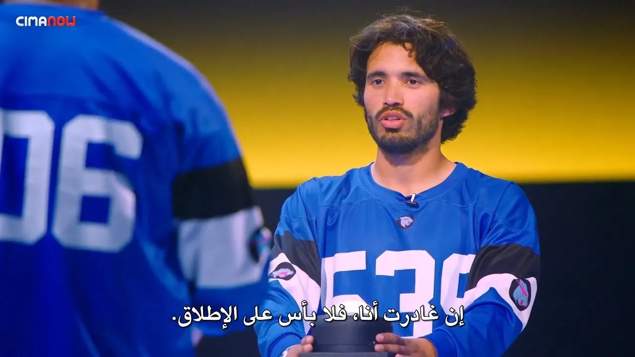 الحلقة 6
