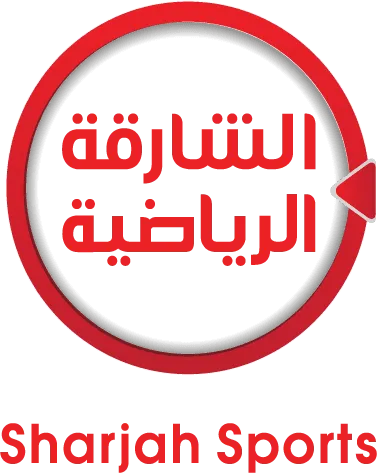 الشارقة الرياضية