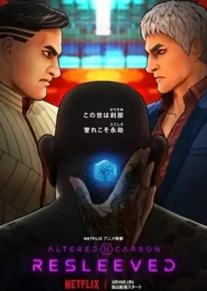 فيلم Altered Carbon: Resleeved