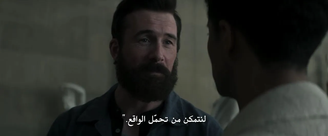 الحلقة 11