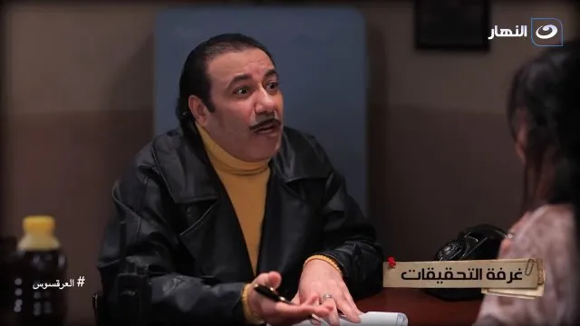 الحلقة 15