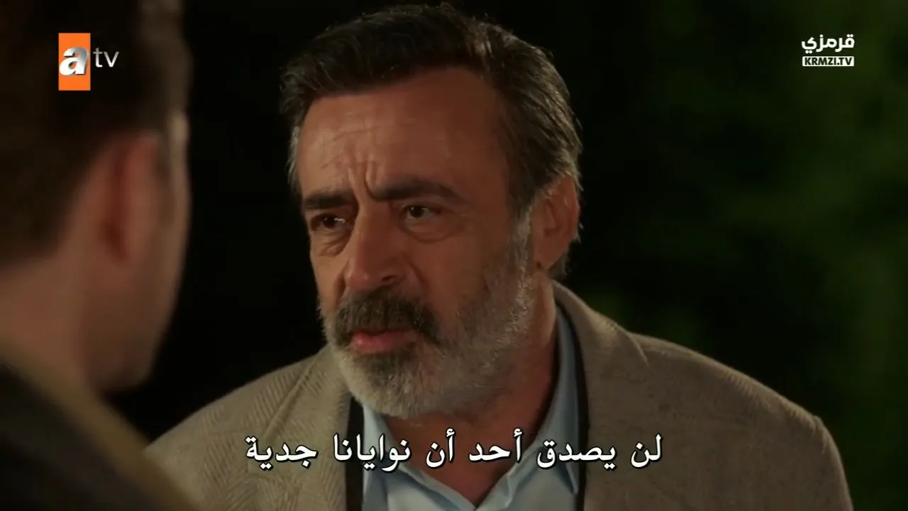 الحلقة 4