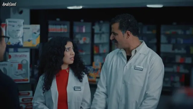 الحلقة 14