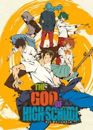 The God of High School	
