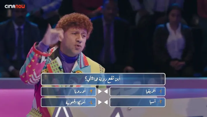 الحلقة 26