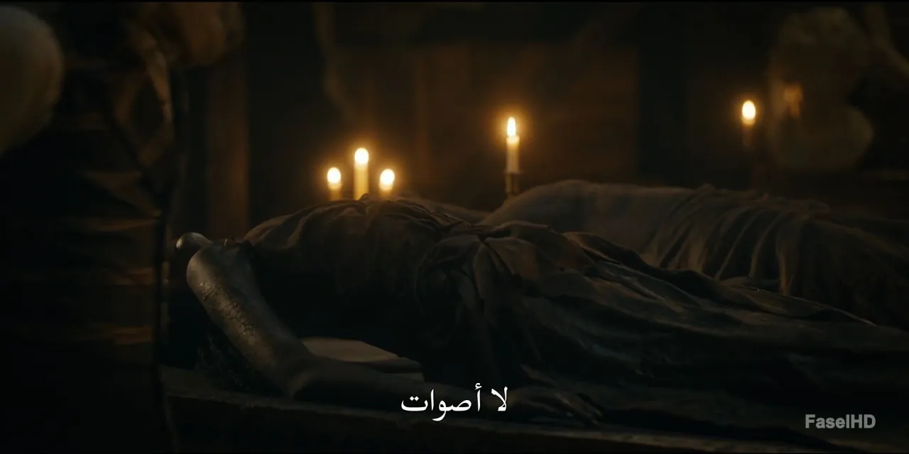 الحلقة 5