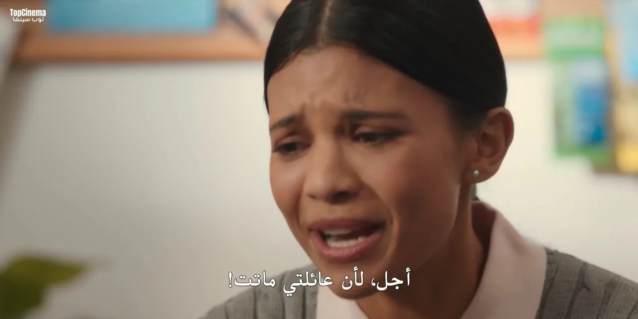 الحلقة 1