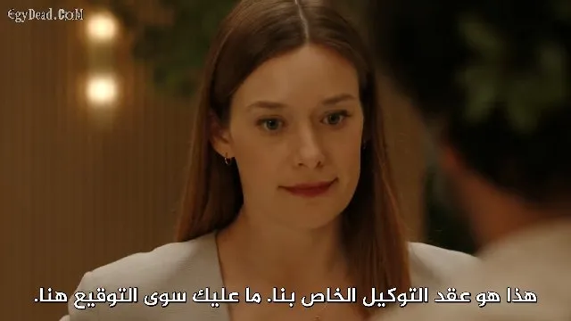 الحلقة 2