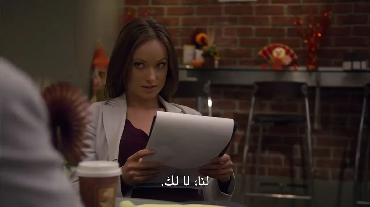 الحلقة 9