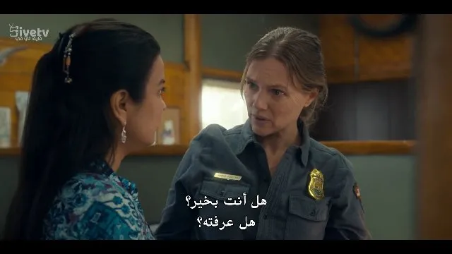 الحلقة 8