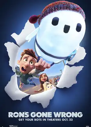 فيلم رون يخطئ