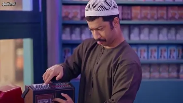 الحلقة 8