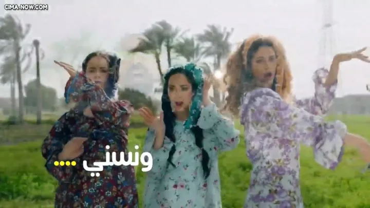 الحلقة 20
