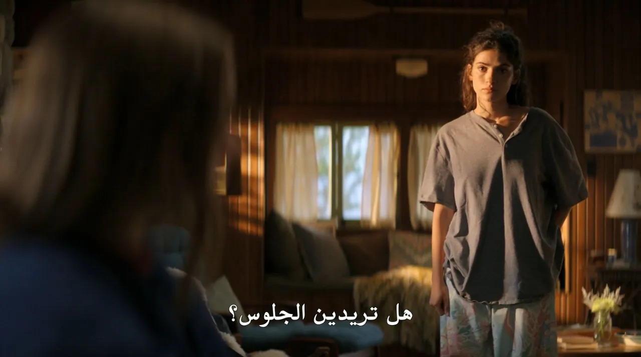الحلقة 8
