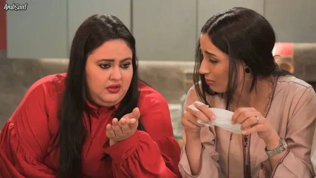الحلقة 23