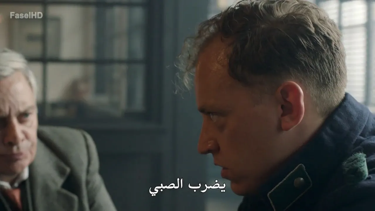 الحلقة 6