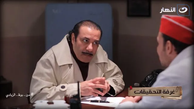 الحلقة 21