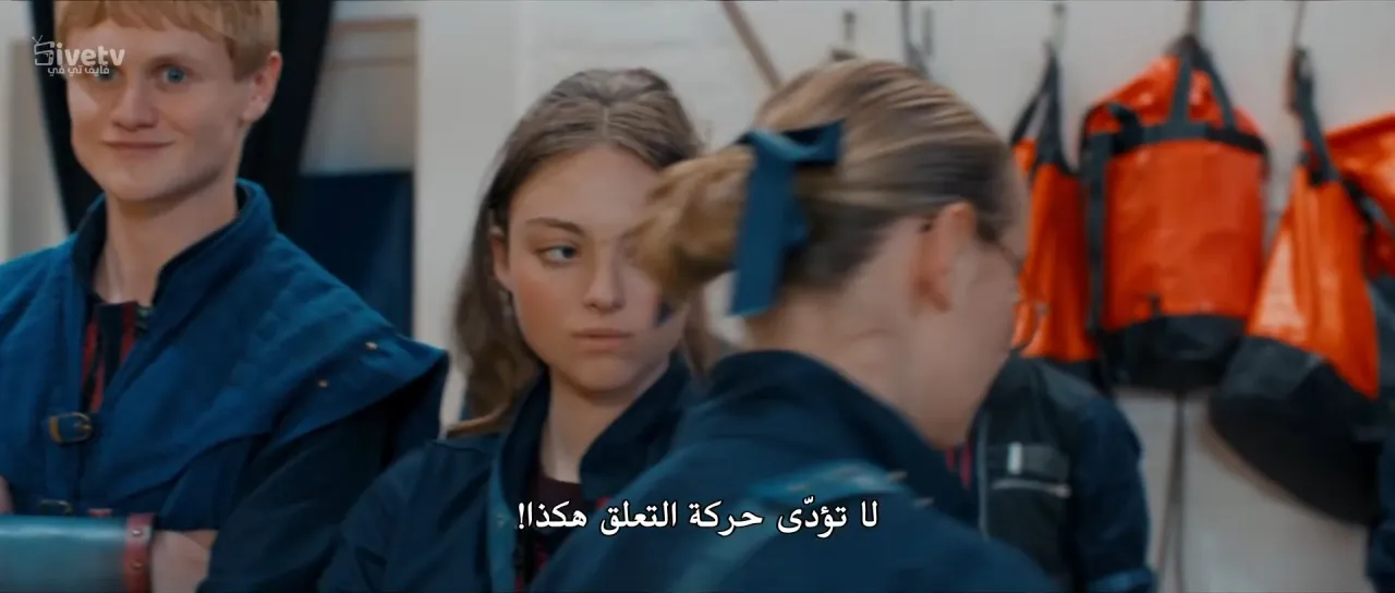 الحلقة 2