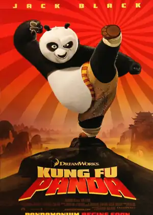 فيلم كونغ فو باندا 1 مترجم اون لاين