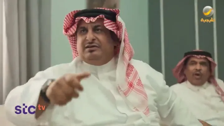 الحلقة 4