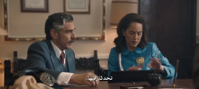 الحلقة 5