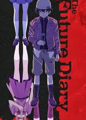 future diary