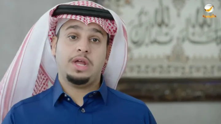 الحلقة 2
