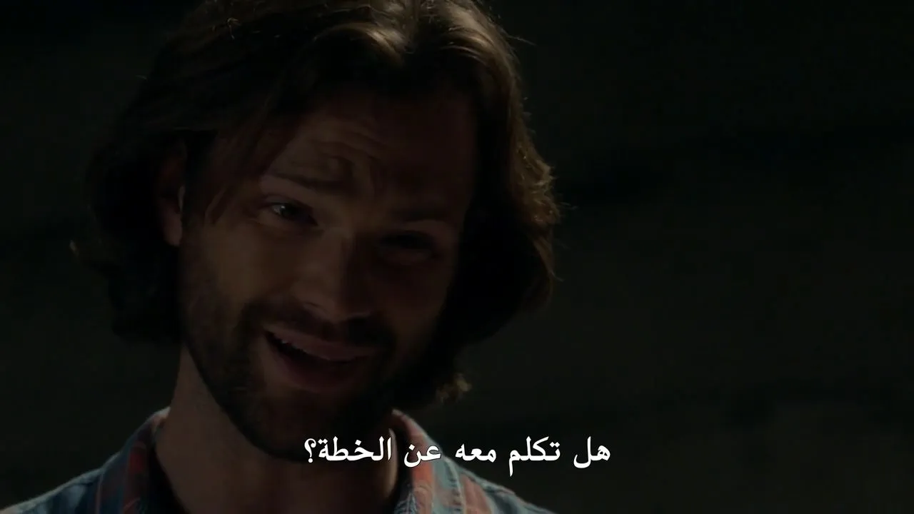 الحلقة 1