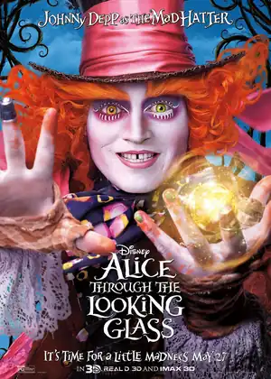 فيلم من خلال الزجاج مترجم اون لاين