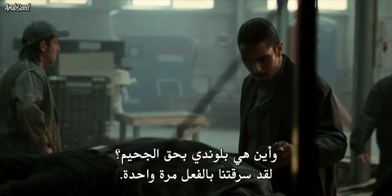 الحلقة 7