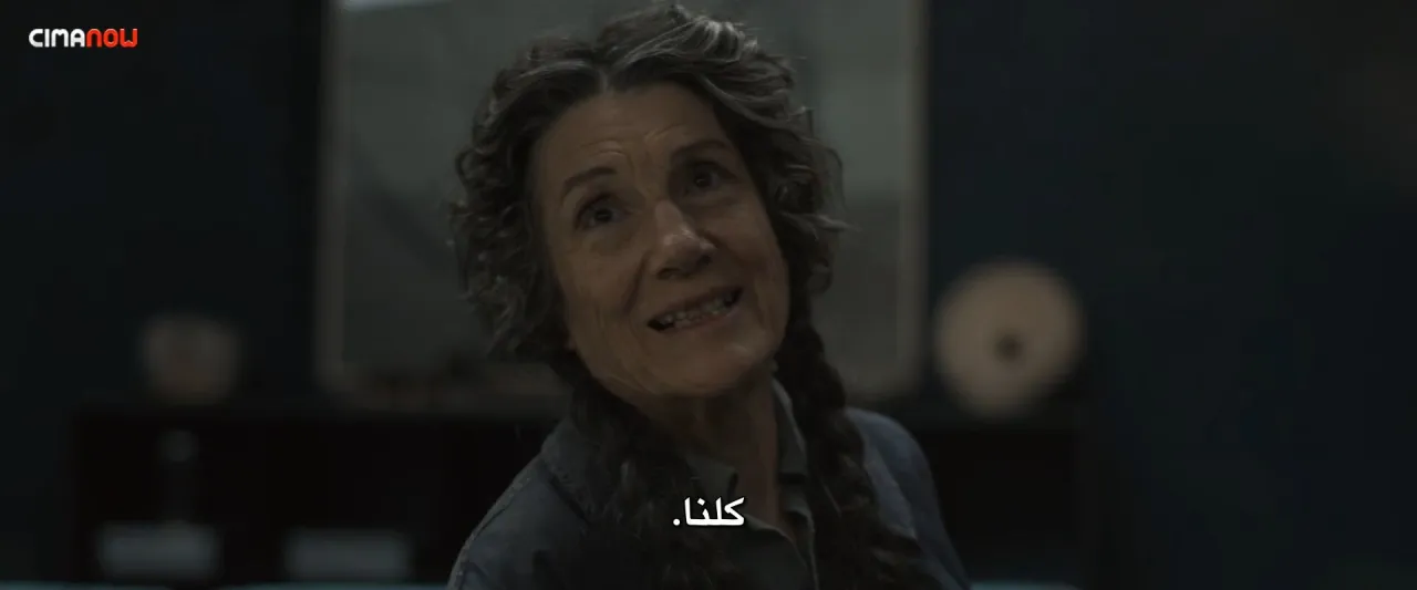 الحلقة 10