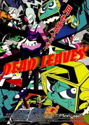 فيلم Dead Leaves