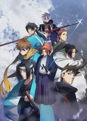 فيلم Peace Maker Kurogane Movie 1: Omou Michi