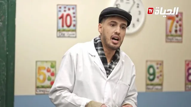 الحلقة 18