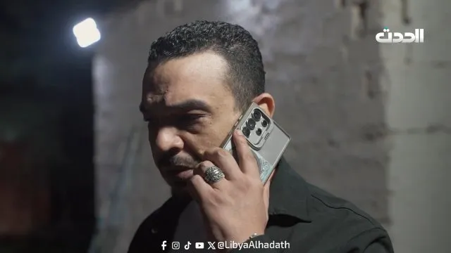 الحلقة 14