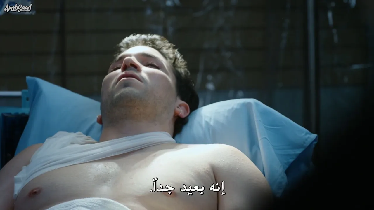 الحلقة 1